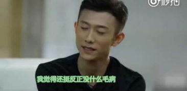 张一山娱乐圈吃瓜事件视频,揭秘吃瓜视频背后的真相