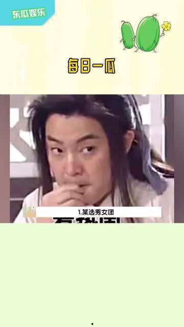 吃瓜娱乐频道下载,吃瓜娱乐频道独家下载解析