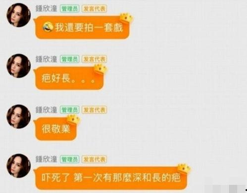 娱乐吃瓜名字怎么取好听,创意无限，娱乐吃瓜名字大盘点