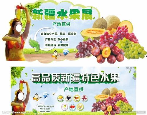 吃瓜娱乐封面设计图片,揭秘吃瓜娱乐封面背后的趣味故事