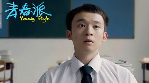 吃瓜小说娱乐圈柳小八结局,娱乐圈的逆袭与蜕变