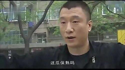 娱乐圈吃瓜游戏,揭秘明星背后的“吃瓜”真相