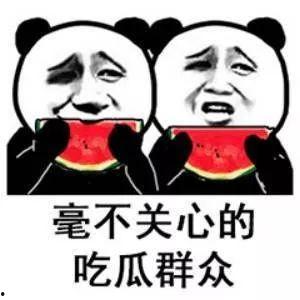 娱乐吃瓜酱伤感语录大全,娱乐吃瓜酱的内心独白