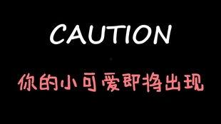 娱乐吃瓜酱全国女生,娱乐吃瓜酱带你领略青春风采