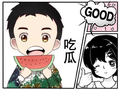 娱乐吃瓜酱讲大学逃课,娱乐吃瓜酱带你揭秘校园“逃课”那些事儿