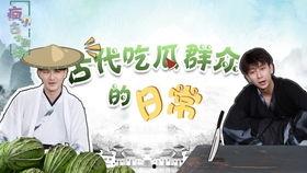 娱乐吃瓜日常视频,揭秘明星幕后故事