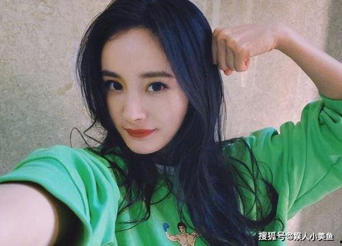 娱乐吃瓜杨幂微博,娱乐圈幕后故事大揭秘