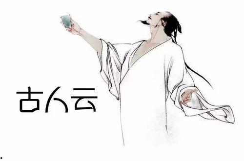 娱乐吃瓜酱李白,娱乐吃瓜界的诗酒风流