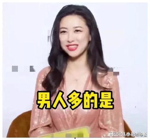 娱乐圈直播吃瓜,揭秘明星幕后故事
