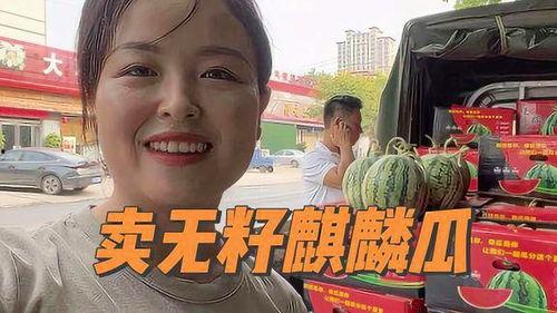 娱乐吃瓜酱拿着一块钱,吃瓜酱的奇妙冒险