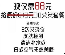 娱乐吃瓜酱上班文案短句,上班日常趣味横生