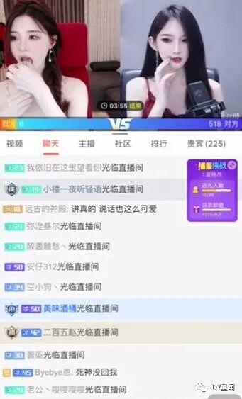 娱乐吃瓜主播直播间在哪,娱乐吃瓜主播直播间，带你一探究竟！
