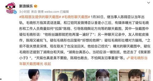 娱乐圈吃瓜必听的歌曲,盘点那些让人笑到肚子疼的“瓜歌”
