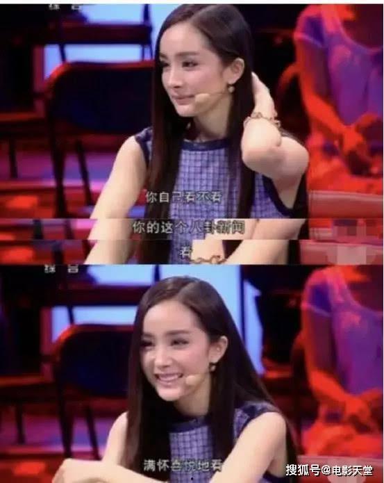 明星八卦娱乐吃瓜视频播放,揭秘热门娱乐吃瓜视频播放背后的秘密
