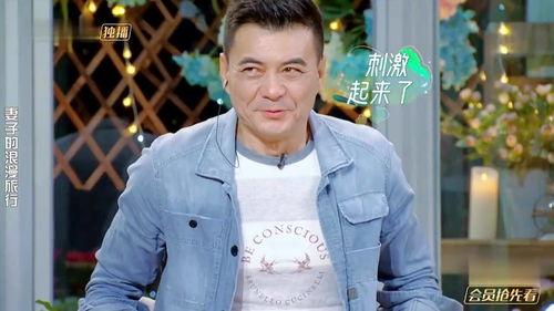 最新吃瓜明星娱乐八卦,最新吃瓜明星八卦盘点