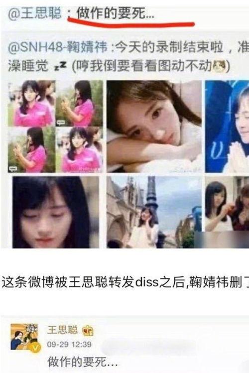 娱乐圈吃瓜视频全集,揭秘吃瓜视频全集背后的精彩瞬间