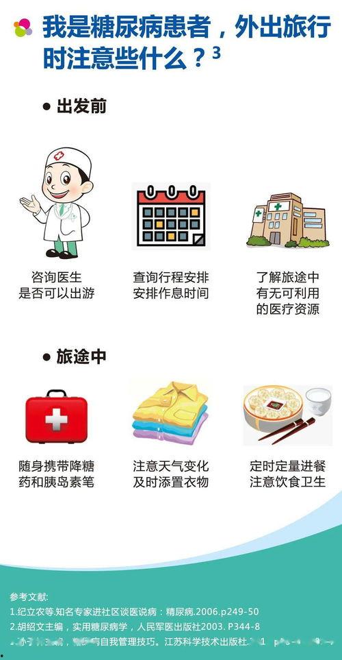 娱乐吃瓜自我介绍大全,揭秘明星幕后故事