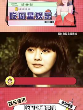 娱乐吃瓜酱天监,揭秘天监背后的神秘故事
