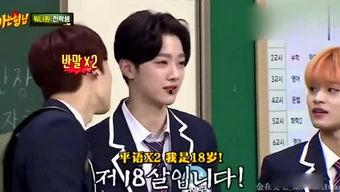 娜姐娱乐吃瓜视频大全,揭秘娱乐圈最新吃瓜视频大全