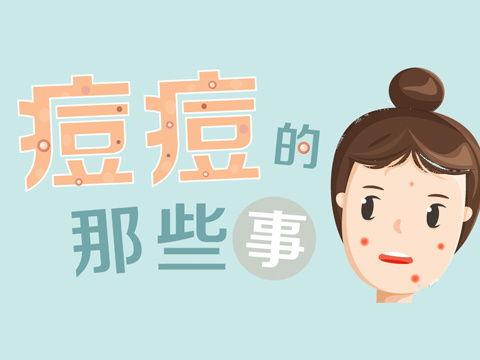 娱乐吃瓜丫冷知识,那些你不知道的冷知识