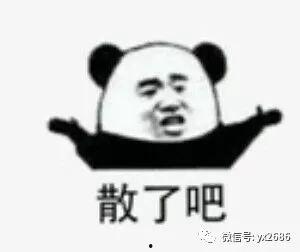 娱乐圈吃瓜的公众号,明星幕后真相大曝光！