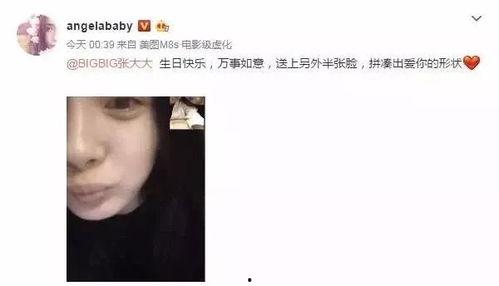 吃瓜娱乐姐妹视频,姐妹花带你揭秘网红幕后生活