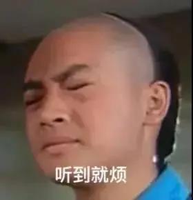 娱乐圈瓜吃啥意思,揭秘明星幕后故事与八卦传闻