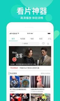 娱乐吃瓜配音视频大全下载,一键下载收藏！
