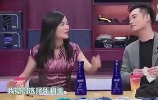 娱乐吃瓜直男视频,揭秘明星幕后故事