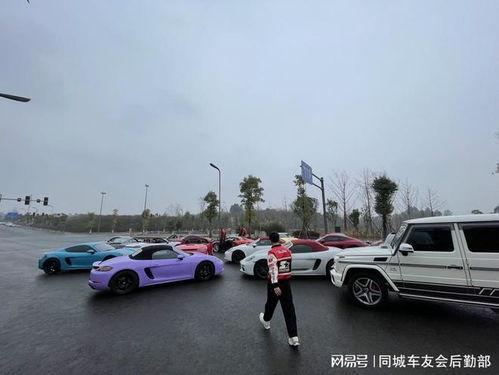 娱乐718车友吃瓜,车友吃瓜，揭秘娱乐圈幕后故事