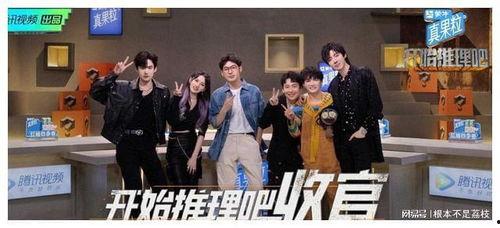 娱乐吃瓜酱年代,年代风云录