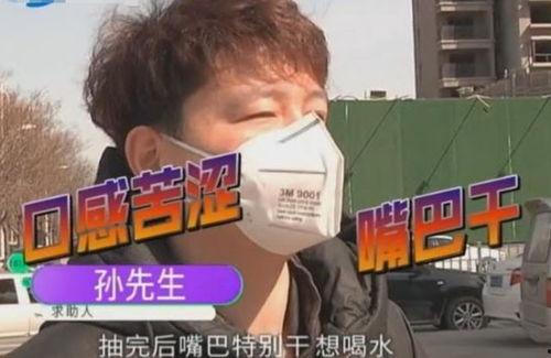 娱乐吃瓜酱男生一包烟,揭秘男生一包烟背后的故事