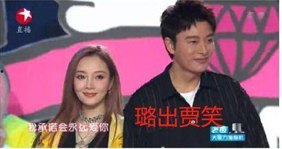 娱乐圈的吃瓜事件