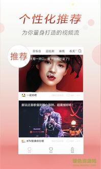 娱乐吃瓜酱的视频剪辑,揭秘热门视频剪辑背后的精彩瞬间