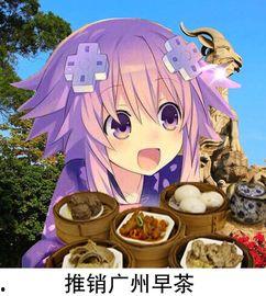 娱乐吃瓜酱缘分,缘分下的娱乐圈风云录