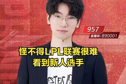 吃瓜娱乐圈内幕爆料博主