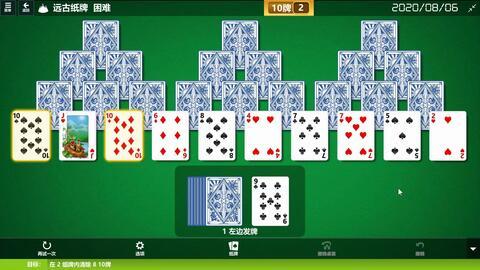 娱乐大爆料吃瓜纸牌塔,揭秘吃瓜纸牌塔背后的秘密与精彩瞬间