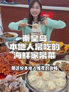 娱乐吃瓜酱园长,揭秘娱乐圈背后的那些事儿