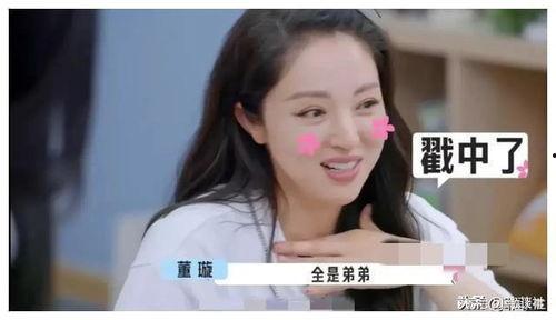 娱乐圈吃瓜模板横屏视频,明星幕后故事一网打尽