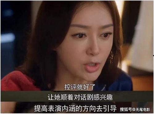 吃瓜追剧爱娱乐,畅享娱乐盛宴