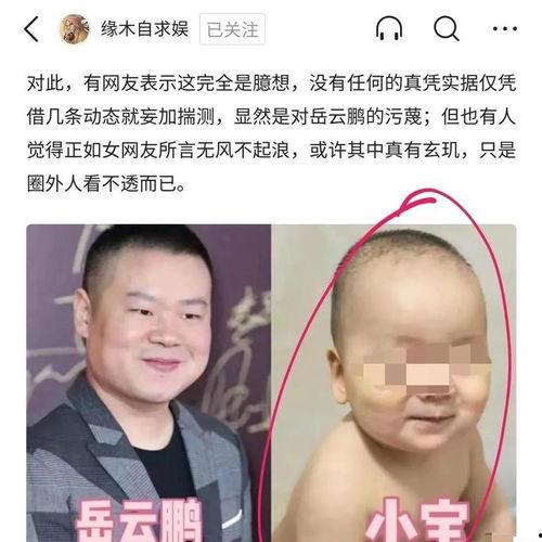 女大学生娱乐圈吃瓜视频,揭秘明星幕后生活