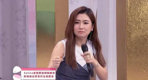 娱乐吃瓜王心凌视频播放,吃瓜王再现江湖！