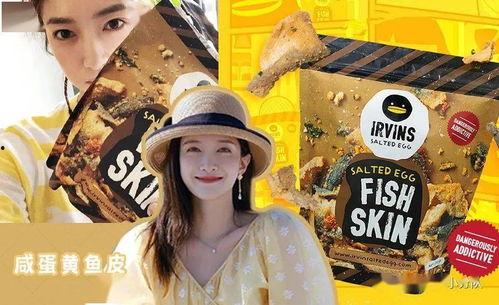 吃瓜大王娱乐,揭秘娱乐圈幕后故事，带你领略明星真实生活