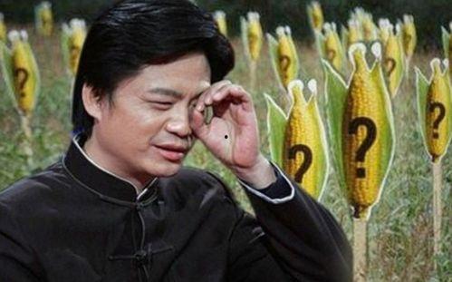 娱乐圈圈吃瓜群众是谁