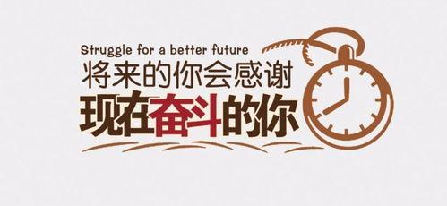 娱乐吃瓜文案图片带字体,字体解析下的明星幕后故事