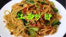 娱乐吃瓜酱特产,娱乐吃瓜酱特产背后的故事