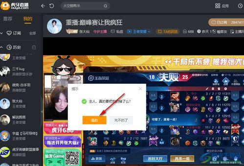 娱乐吃瓜直播如何起标题,如何抓住热点，打造爆款标题