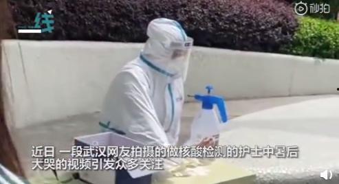 娱乐吃瓜酱做核酸的修勾,核酸检测背后的温馨瞬间