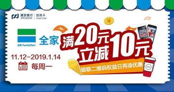 娱乐吃瓜站抽奖,幸运儿诞生！