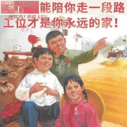 吃瓜娱乐圈打工人